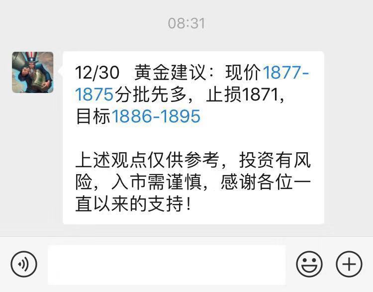 微信图片_20201230104551.jpg