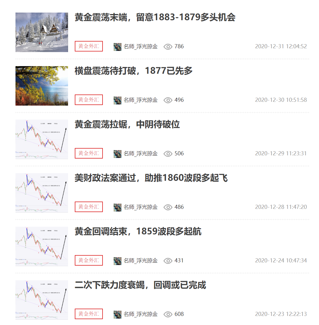 1609756025438065.png
