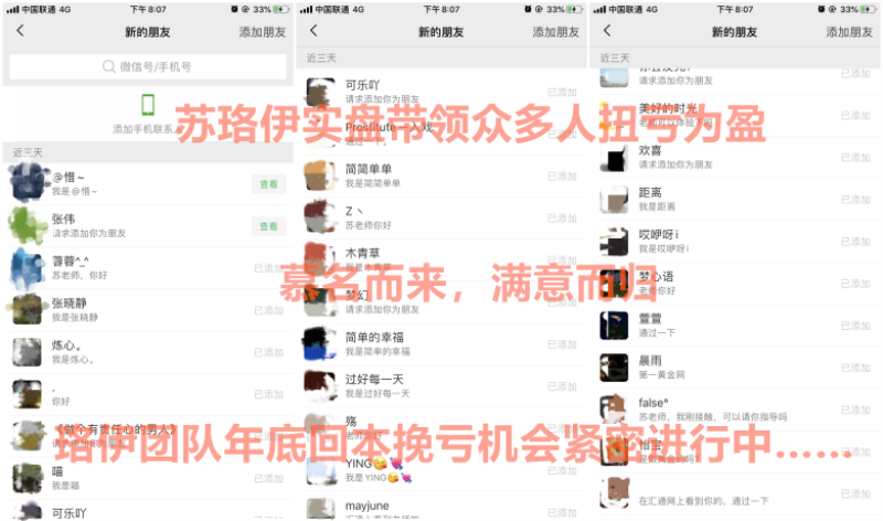 请求.png