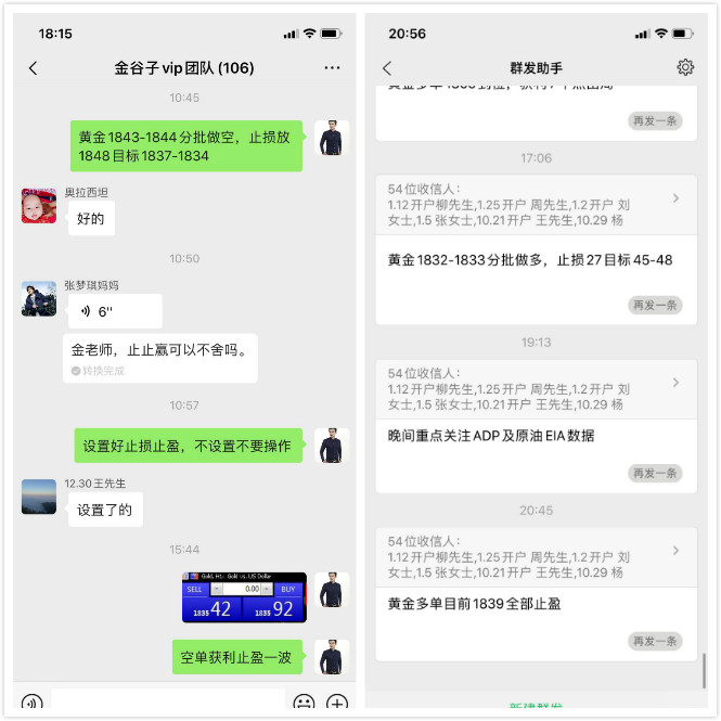 2.3包装.jpg