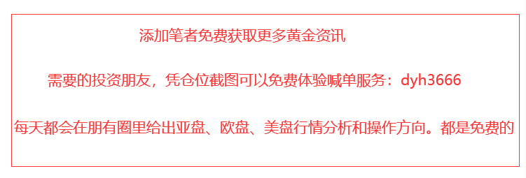 每天公布.png