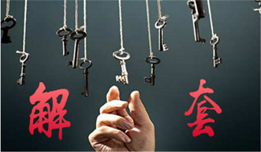 6364800997604579804450254 - 副本(1).jpg