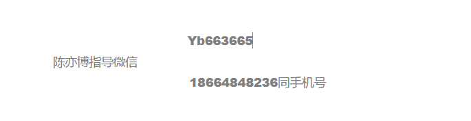 QQ截图20210409094655.png