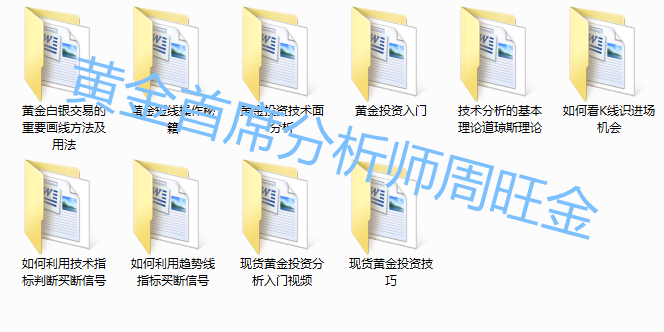 QQ截图20210406212706_副本.png
