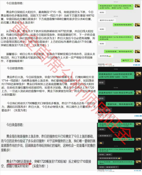 盈利_副本.png