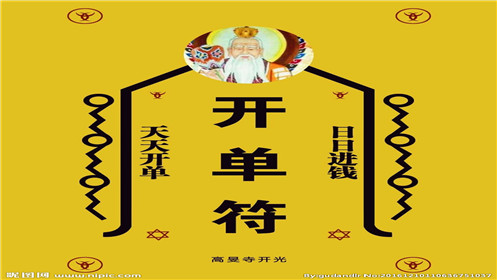 李钜财：黄金多空行情预测,白银趋势分析原油操作建议在...882 / author:Li Jucai / PostsID:1601771