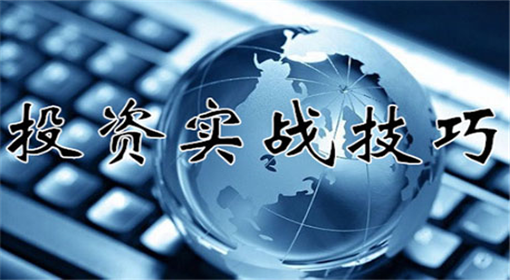 李钜财：独家解读4.13黄金价格分析，纸白银行情策略沪金...355 / author:Li Jucai / PostsID:1601697