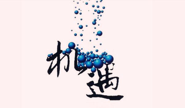 QQ截圖20180611143130.jpg