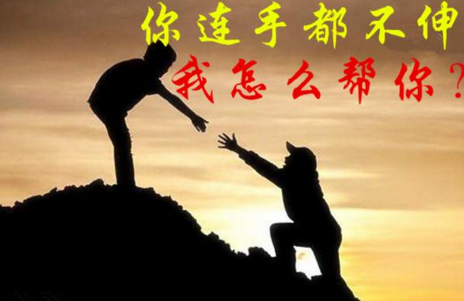 李钜财：黄金会涨吗？4.16还是继续下跌、黄金白银最新操...208 / author:Li Jucai / PostsID:1601984