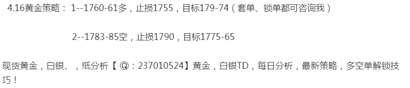 DJIXGH]8_Q4YDTD97W7~TOA.png