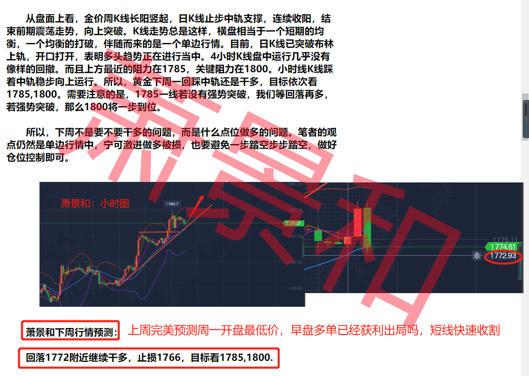 99_副本_副本.png