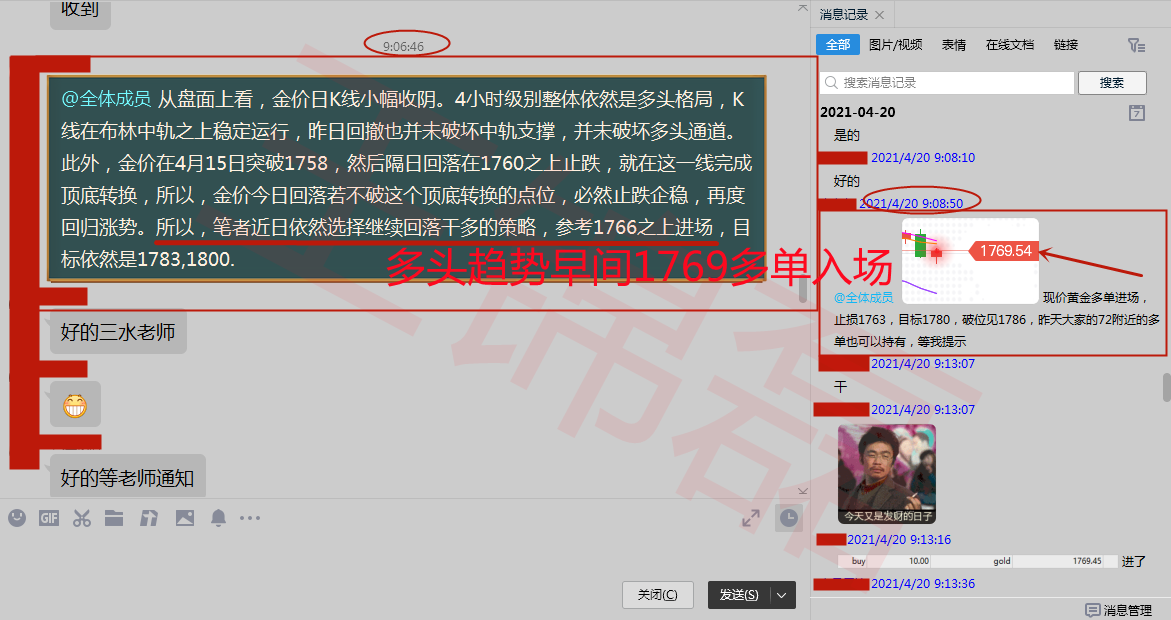 群0.5.png