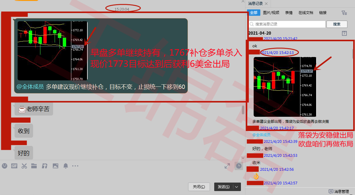 群11.png