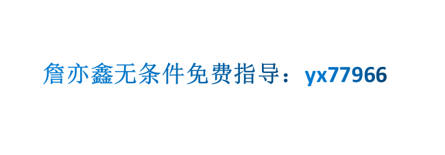 QQ图片20210419101240.png