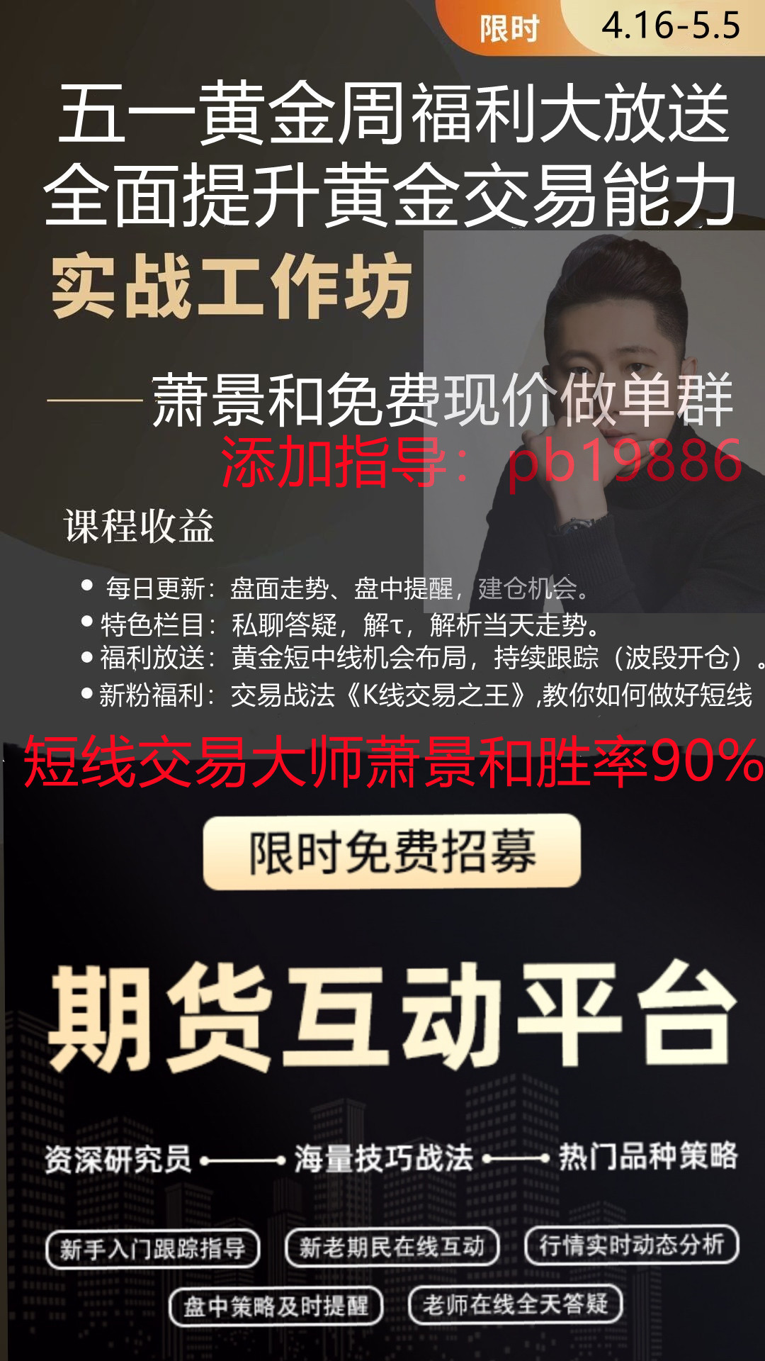 啊啊啊.jpg