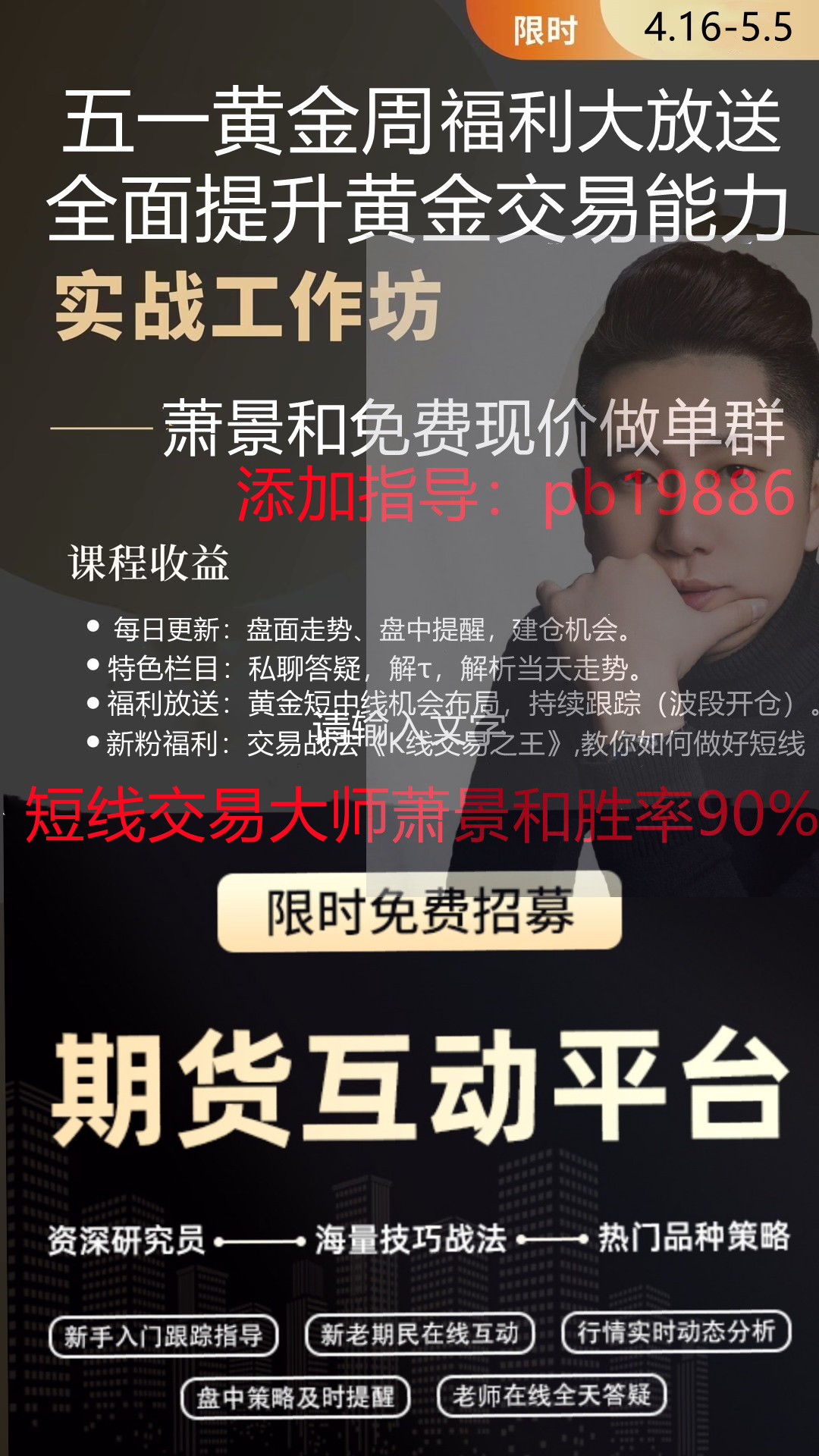啊啊啊_副本.jpg