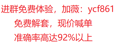 QQ图片20210427082450.png