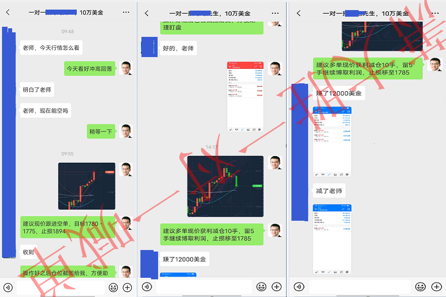 QQ圖片20210429145824_副本.png