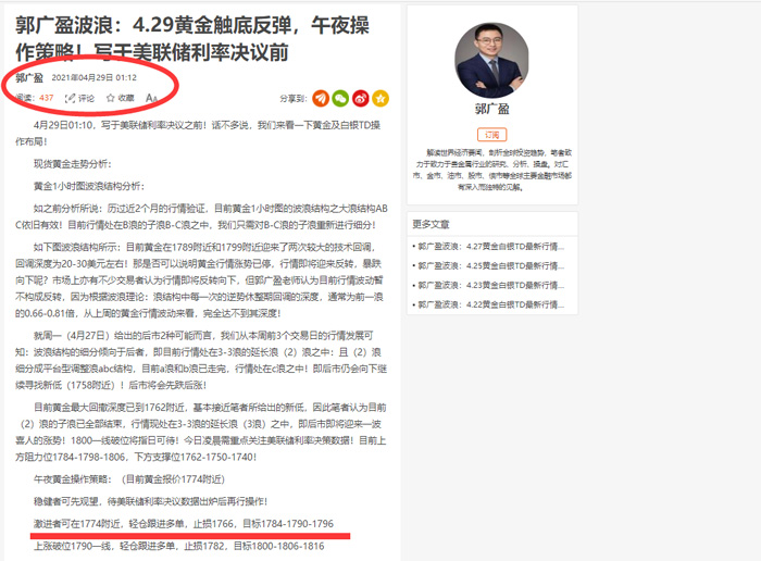 午夜策略.jpg