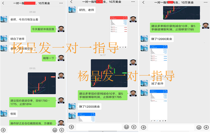 QQ图片20210429145115.png