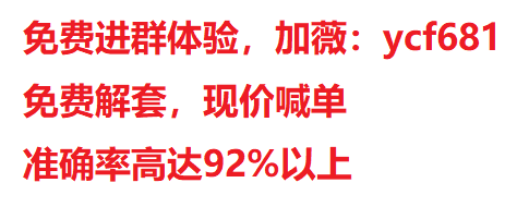 QQ图片20210428224857.png