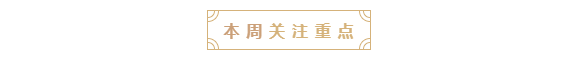 搜狗截图20210503115932.png