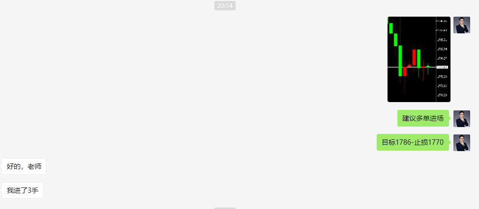 QQ截圖20210505220807.png