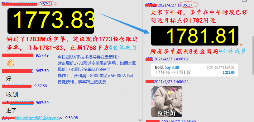81ca39123e454220705a2ee17d0e246d_4403993c3b988f6f30b1dedcd9f66fd0.png