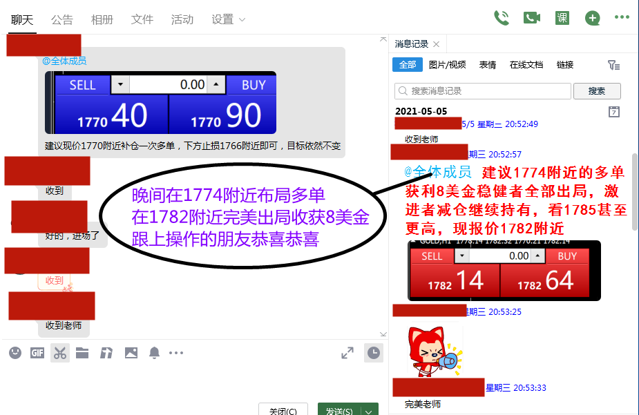 7J7M5)ZUA5V`DX@]FE$]R`R_副本_副本.png