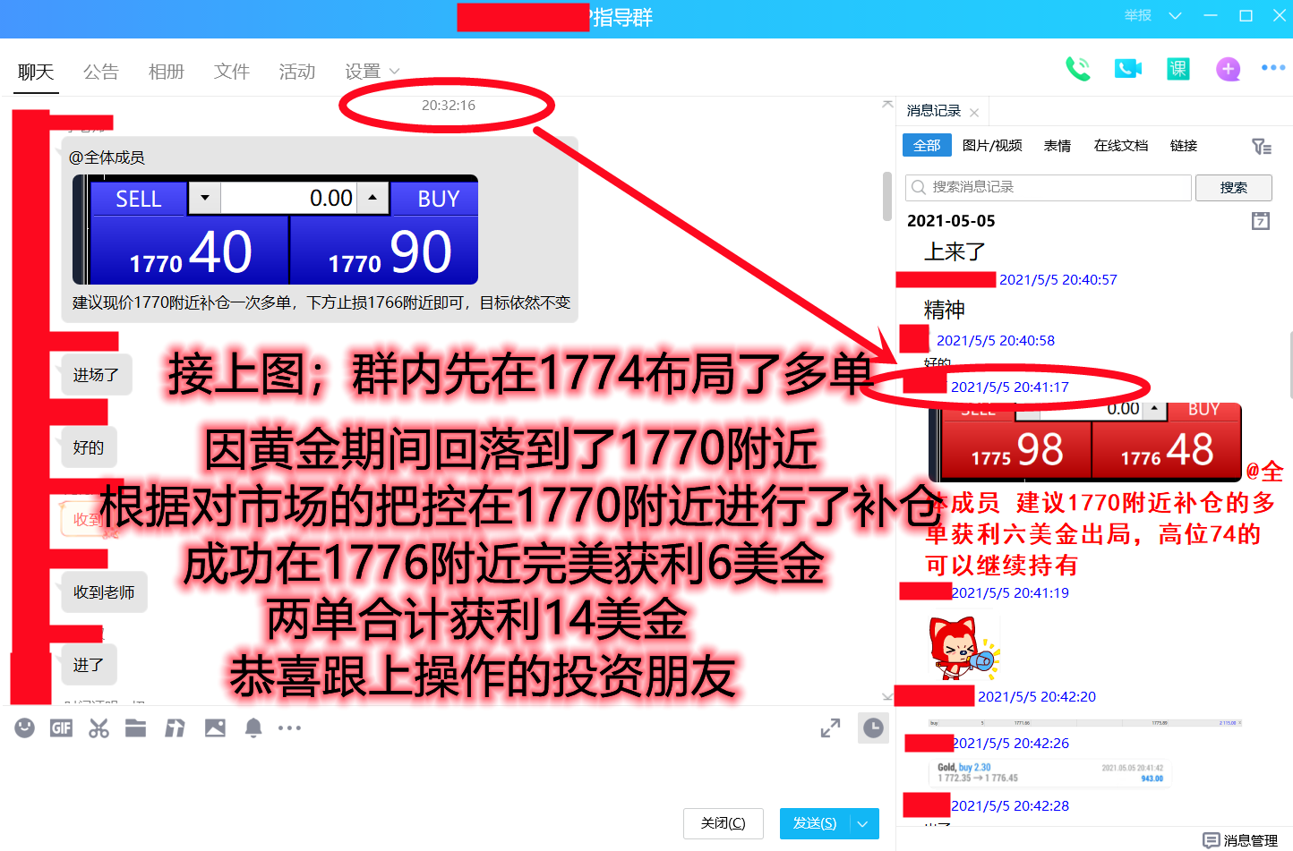blog_attach_16202219968621.png