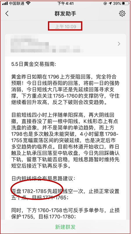 d70757add0778361c1403671e81dcdb9_2d64edf35a2c98dcb3a0041025b8af74.png