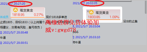 QQ图片20210507203729.png