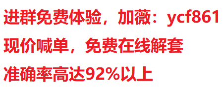 QQ图片20210508002358.png