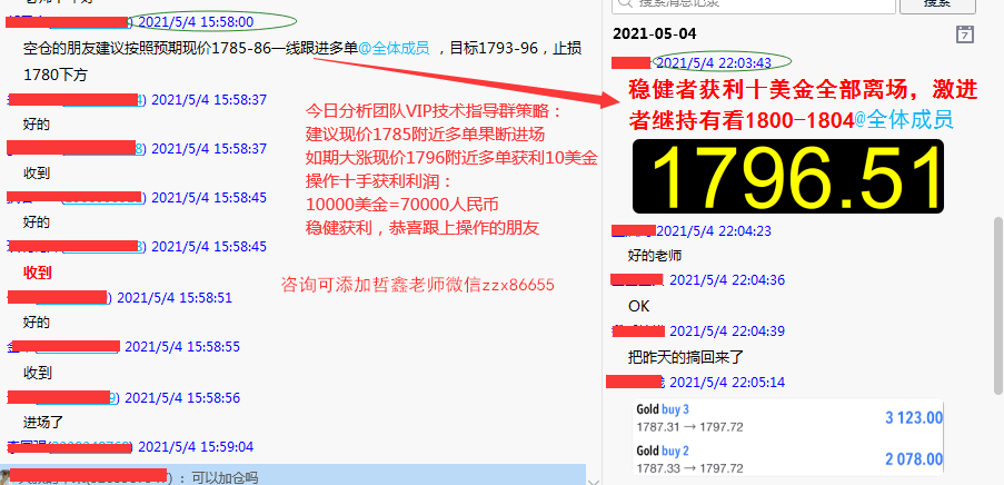 4da96fa86823e09ed2af7c3329aa1177_28ad1363306215381be080eeba625700.png