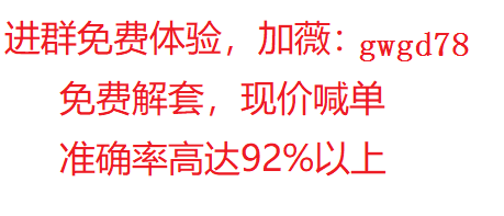 7cb0d3142dfb458e731342050d350c6c.png