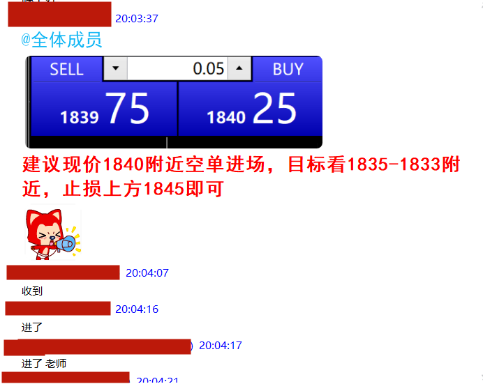 QQ截图20210511202125.png