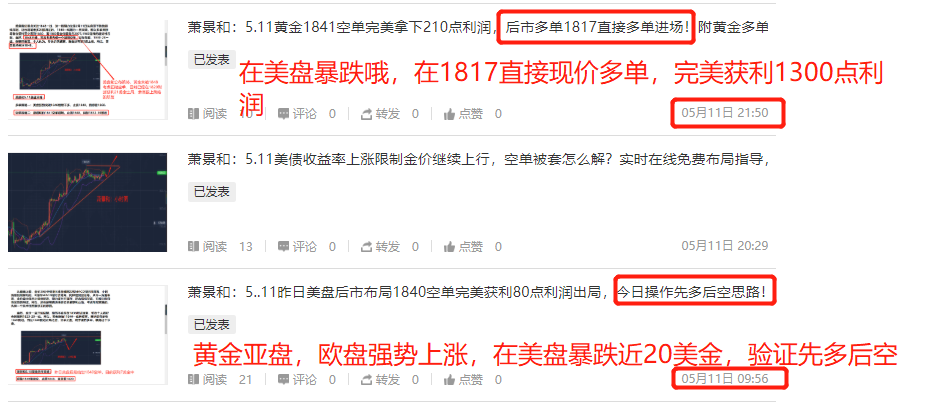 微信图片_20210504104713.png