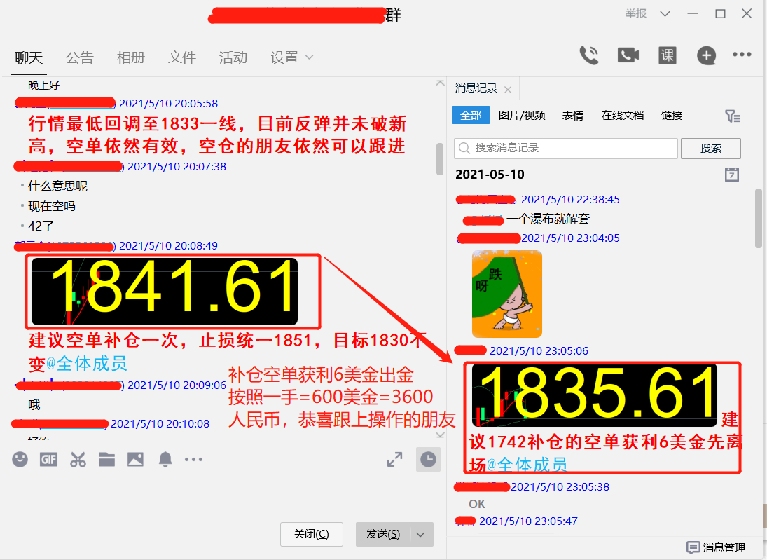 48be39b5e47940088bc2cf4cfe6dc5d2_434b3a8e265666deaf64aac203168e06.png