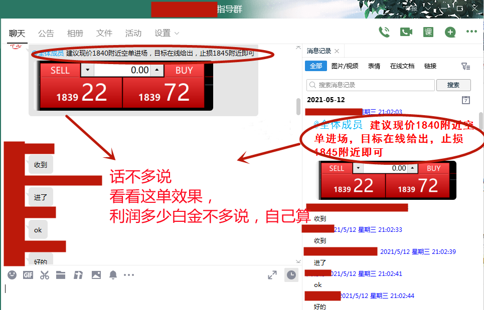IZ[B4ZVK6UWBO2BY8V1ULRH_副本.png