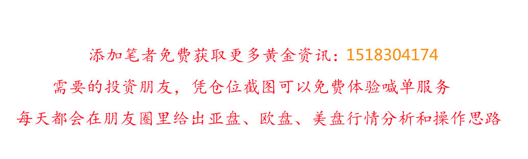 添加.png