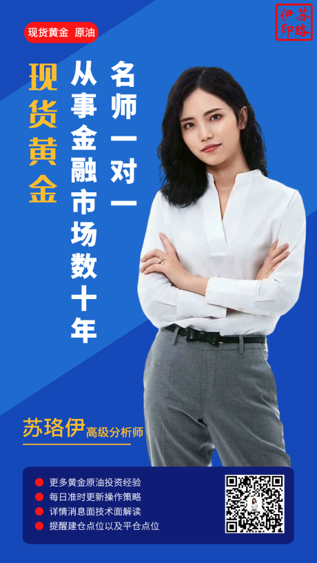 图怪兽_3f45d0cfe26878d78ad59ab8fed2f76b_22403.png