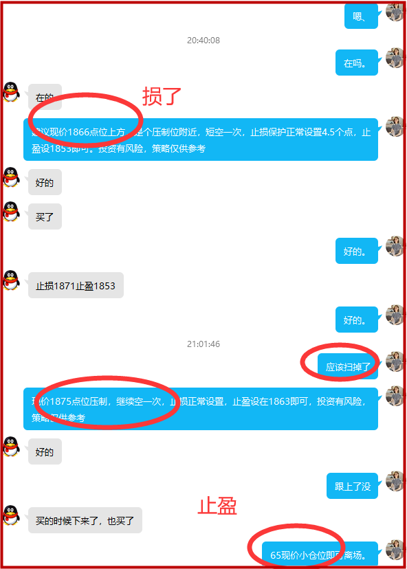 33.png