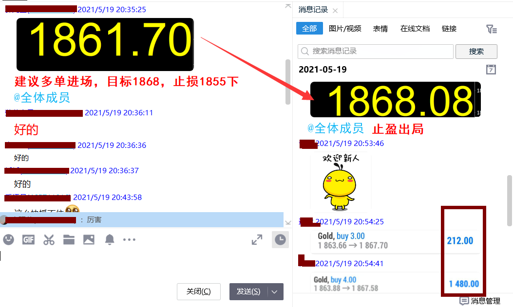 QQ图片20210519205906.png