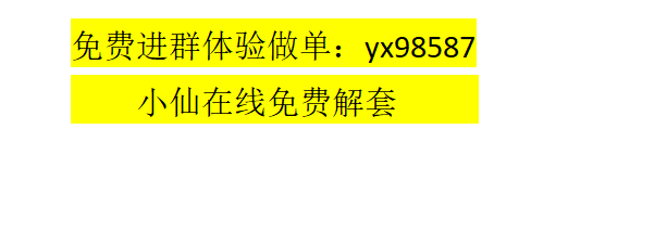 进群1.png
