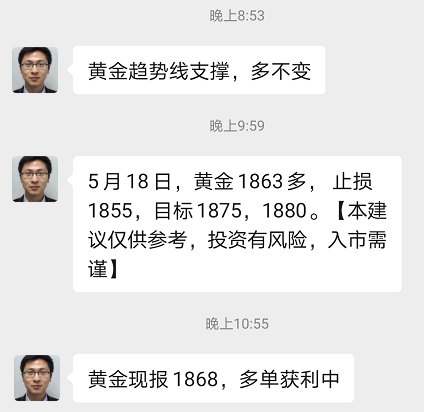 47ff54034e182110562beefb3fa86bc6_1621351554597800.png