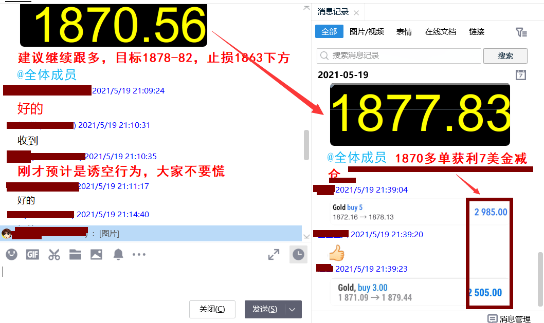QQ图片20210519214221.png