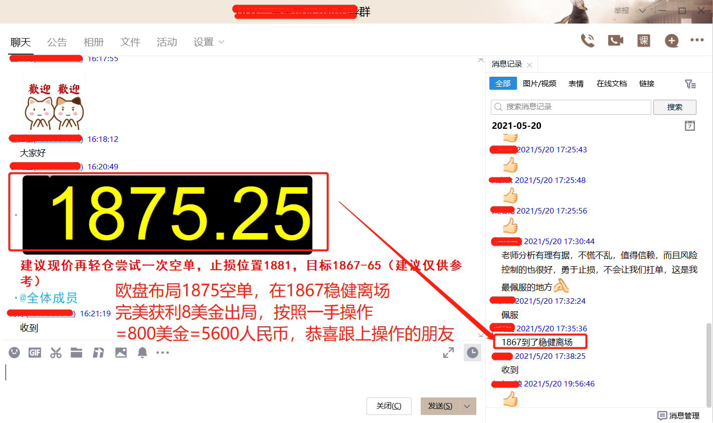 0f7db8a6754ba71fc2abc9b8c1e6d6c0.png