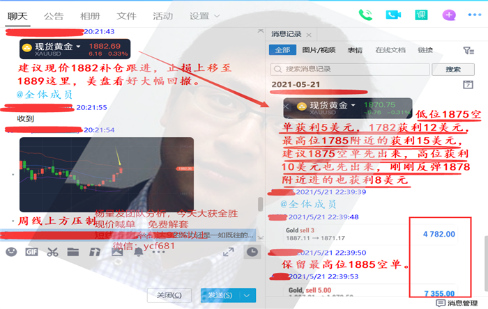 QQ图片20210521224519.png
