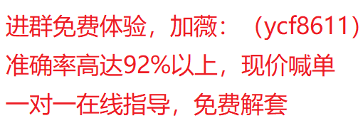 QQ图片20210426045459.png