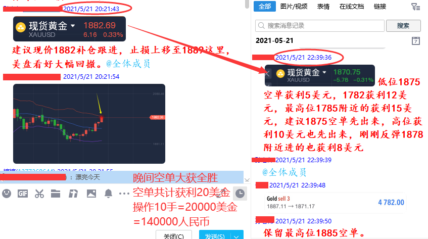 0676b08cf0b9297c89aaafb3d8e858e1_918cdf6f9aa96c9c592731a0f3d36840.png